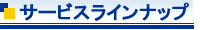 T[rXCibv