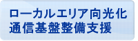 [JGAʐMՐx