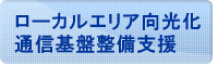 [JGAʐMՐx